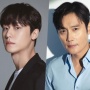 Lee Do Hyun Resmi Gabung Lee Byung Hun dan Go Youn Jung dalam Film Nambeol
