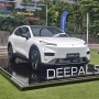 Harga Changan Deepal S05 untuk Pasar Indonesia Tembus Rp 500 Jutaan
