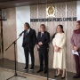 Biaya Lepas WNI Naik Jadi Rp5 Juta, Begini Reaksi Puan Maharani