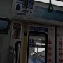 Pelajaran Sunyi dari Seorang Kakek dan Bukunya di Padatnya KRL Manggarai