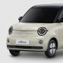 Wuling Aira EV Hype di Medsos, Mending Mana sama Atto 1?