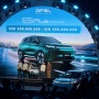 DFSK E5 Plus Kantongi 1.100 Pemesanan Sebelum Resmi Meluncur di GIIAS 2026