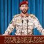 Perang Meluas, Houthi Yaman Tembak 2 Kapal Tanker Arab Saudi di Selat Bab al-Mandeb