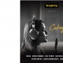 iForte dan Protelindo Group Luncurkan Lagu "Cahaya Hati", Kolaborasi dengan Raisa & Eross Candra