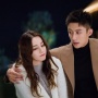 Review Drama Love Designer, Kisah Cinta Seorang Designer dan Bos E-Commerce