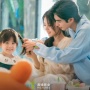 Review Drama Shine on Me, Perjalanan Move On sampai Menemukan Cinta Baru