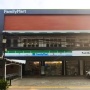 Industri Ritel Makin Ketat, FamilyMart Putar Otak Dongkrak Strategi Bisnis