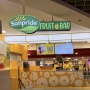 Segarkan Harimu! Ada Promo Beli 1 Dapat 2 di Sunpride Juice Bar Khusus Nasabah BRI