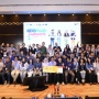 90 Mahasiswa Indonesia Lanjut S2 Lewat Erasmus Mundus, Uni Eropa Perkuat Investasi pada Talenta Muda
