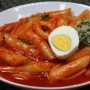 Jangan Dibuang, 5 Tips Membuat Tteok dari Nasi Sisa, Irit dan Gluten Free!