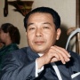 Siapa Teuku Jusuf Muda Dalam, Satu-satunya Pejabat dan Gubernur BI yang Dihukum Matii
