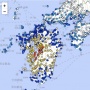 2 Lokasi Terancam Tsunami Usai Gempa Bumi Besar di Kumamoto Jepang