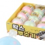 Lagi Booming di Korea! Mainan Bola Lilin 'Wakppubol' Ampuh Usir Stres, Kok Bisa?