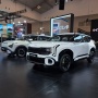 Meluncur di GIIAS 2026 Kia Seltos Terbaru Bawa Fitur Canggih dan Harga Menarik