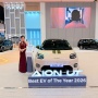 GAC Beri Harga Spesial AION UT hingga HYPTEC HT di GIIAS 2026