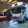 Isuzu Pamerkan Mobil Rumah ELF NLR Campervan di GIIAS 2026