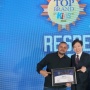 Tiga Tahun Beruntun, PT Importa Jaya Abadi Sabet Top Brand Award 2026 Kategori Furniture Besi