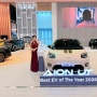 GAC Indonesia Jamin Pengiriman Mobil Listrik Selama GIIAS 2026 Dua Hari Sampai