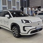 GAC Beberkan Filosofi di Balik Pengembangan Mobil Listrik AION V