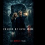 Review Film Colors of Evil: Black, Kematian dan Misteri Kota yang Bungkam!