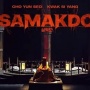 Ternyata Fanatisme Film Samakdo Lebih Horor dari Teror Setan, Ngeri Banget!