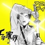 Rilis PV Perdana, Millennium Family Diadaptasi Jadi Anime