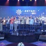 Telkom Raih Lestari Award 2026 Atas Prestasi Membangun Talenta Berkelanjutan