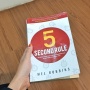 The 5 Second Rule: Buku yang Wajib Dibaca Mahluk Overthinking!
