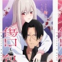 J.C. STAFF Garap Anime Wound & Bandage, Romcom Putri Yakuza dan Pengasuhnya