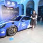 81 Miles Uji 5G XLSMART dari Semarang hingga Yogyakarta, Target 88 Kota pada 2026