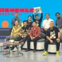 Remember Fest x Cube Concert Siap Gebrak Jakarta dengan Nostalgia dan Inovasi