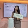 Cuma Rp1 Jutaan, LG PuriCare AeroMini Pembersih Udara dengan HEPA Filter dan Smart Control