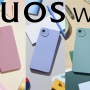 Sharp AQUOS Wish6 Siap Debut, AI Bisa Deteksi Telepon Penipu dan Blokir Nomor Internasional