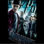 Harry Potter and the Half-Blood Prince: Langkah Awal Pencarian Horcruxes!