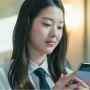 Ironi Ketidakadilan yang Dibiarkan Terjadi di Drama Pyramid Game