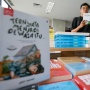 Kemampuan Membaca Indonesia Masih di Bawah 50%