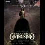 Adegan Seram Film Horor Misteri "Bisikan Desa Gringsing" Sudah Tampil: Tayang Perdana 24 September