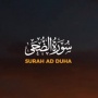 Makna Mendalam Surah Ad-Duha yang Viral Dibaca Demi Hadiah Miras di The Sounds Project