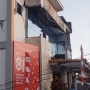 Kerusakan Meluas di Flores Akibat Gempa 7.0 dengan Peringatan Tsunami