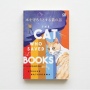Ulasan The Cat Who Saved Books: Kisah Hangat tentang Cinta pada Buku