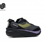 Review Unerd Beat Tempo, Sepatu Lari Rp500 Ribuan Cocok Buat Interval dan Tempo Run