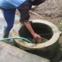 Kuliner Wisata Kemiren Meluapkan Limbah Sapi Biogas Desa