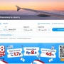 Panduan Rute Palembang - Singapura via Jakarta: Transit Mulus Tanpa Ribet