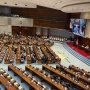 11 Calon Hakim Agung dan 3 Cakim Ad Hoc Disahkan DPR, Ini Daftar Namanya