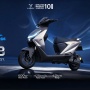 Capek Antre Pertalite? Ini 4 Motor Listrik Uwinfly Termurah untuk Mobilitas Harian Anda