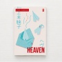 Ulasan Novel Heaven: Potret Kelam Perundungan dan Pencarian Makna Hidup