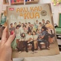 Meminang Pujaan Hati dengan Kesiapan yang Mantap di Buku Aku, Kau dan KUA