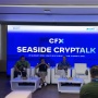Hadirkan CFX Cryptalk dan CFX Seaside Mixer, Ekosistem CFXM Dorong Sinergi Industri Aset Digital