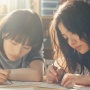 Makin Menarik, Kenshi Yonezu hingga Toko Miura Gabung Live-Action Look Back