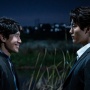 Review Drama Beyond Evil, Misteri Hilangnya Warga Munju